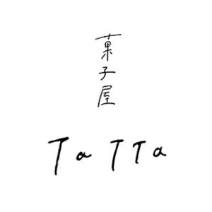 菓子屋tatta