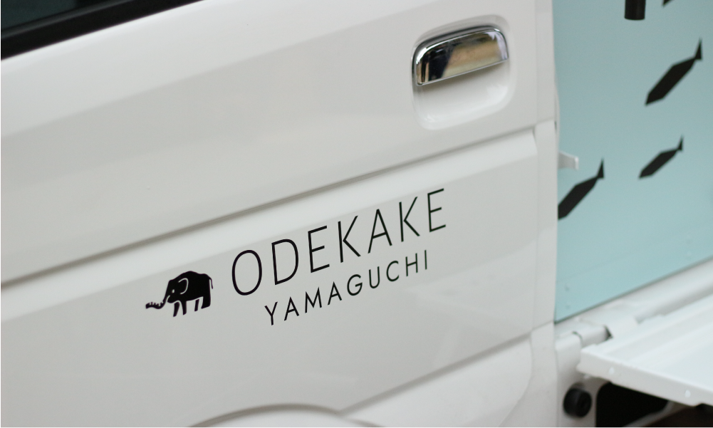 キッチンカー