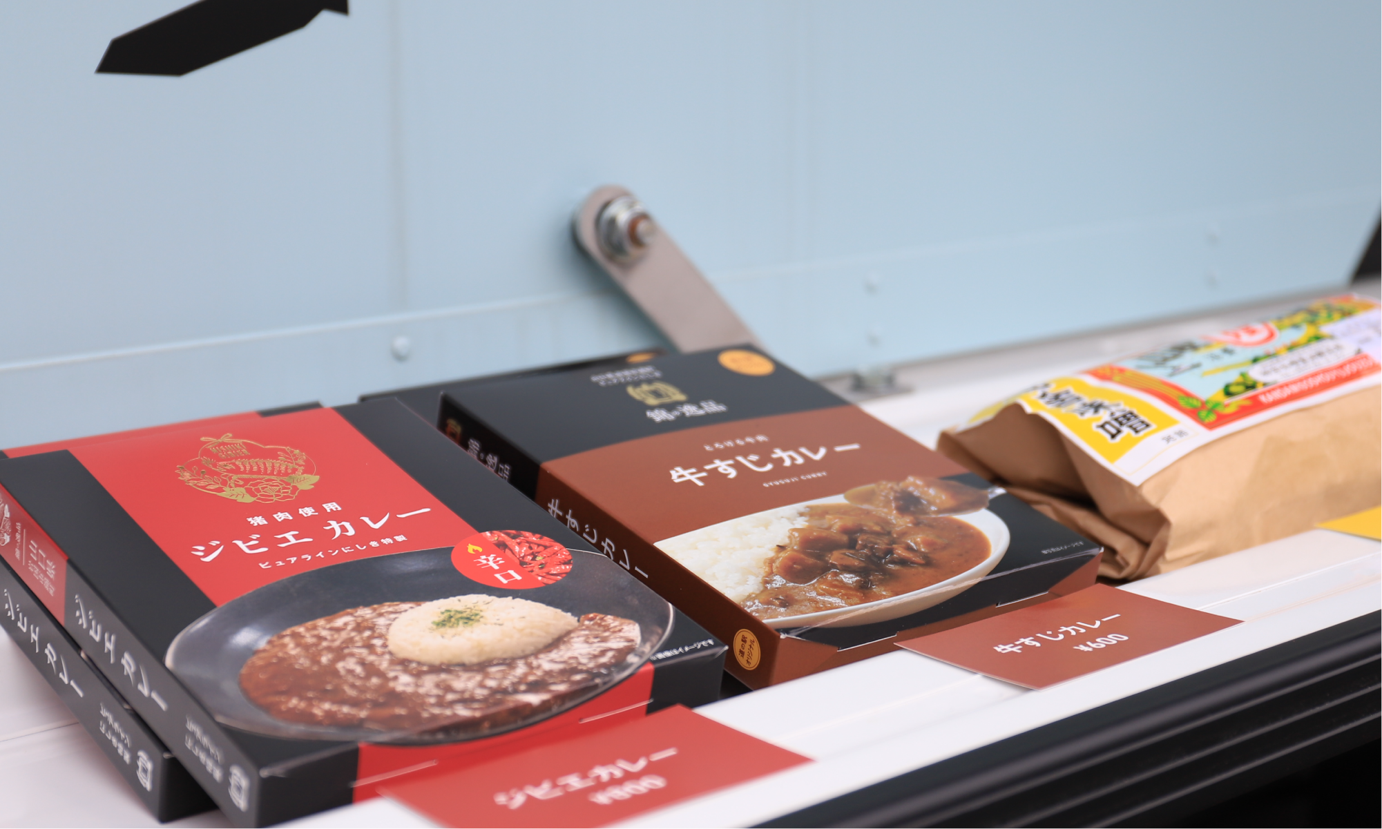ODEKAKE YAMAGUCHIの取り扱い商品
